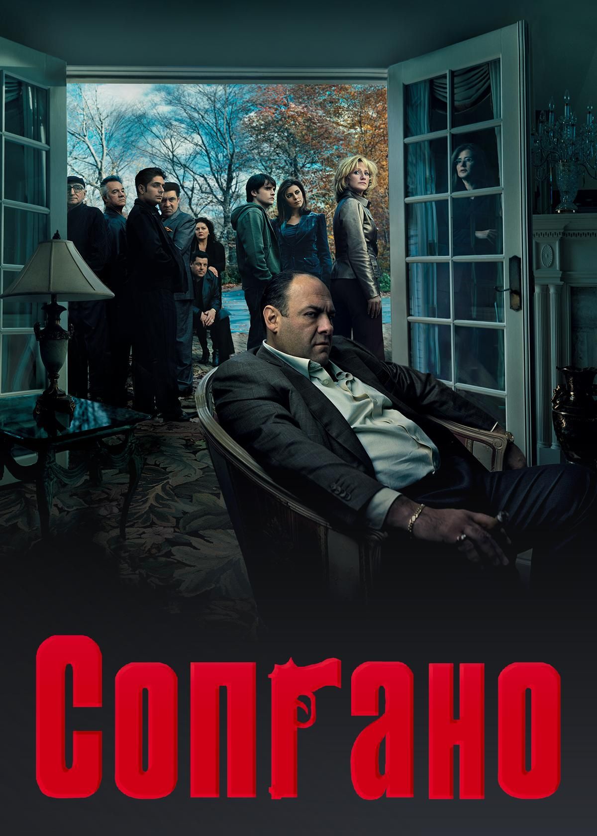 Сериал Воин (2019) смотреть онлайн