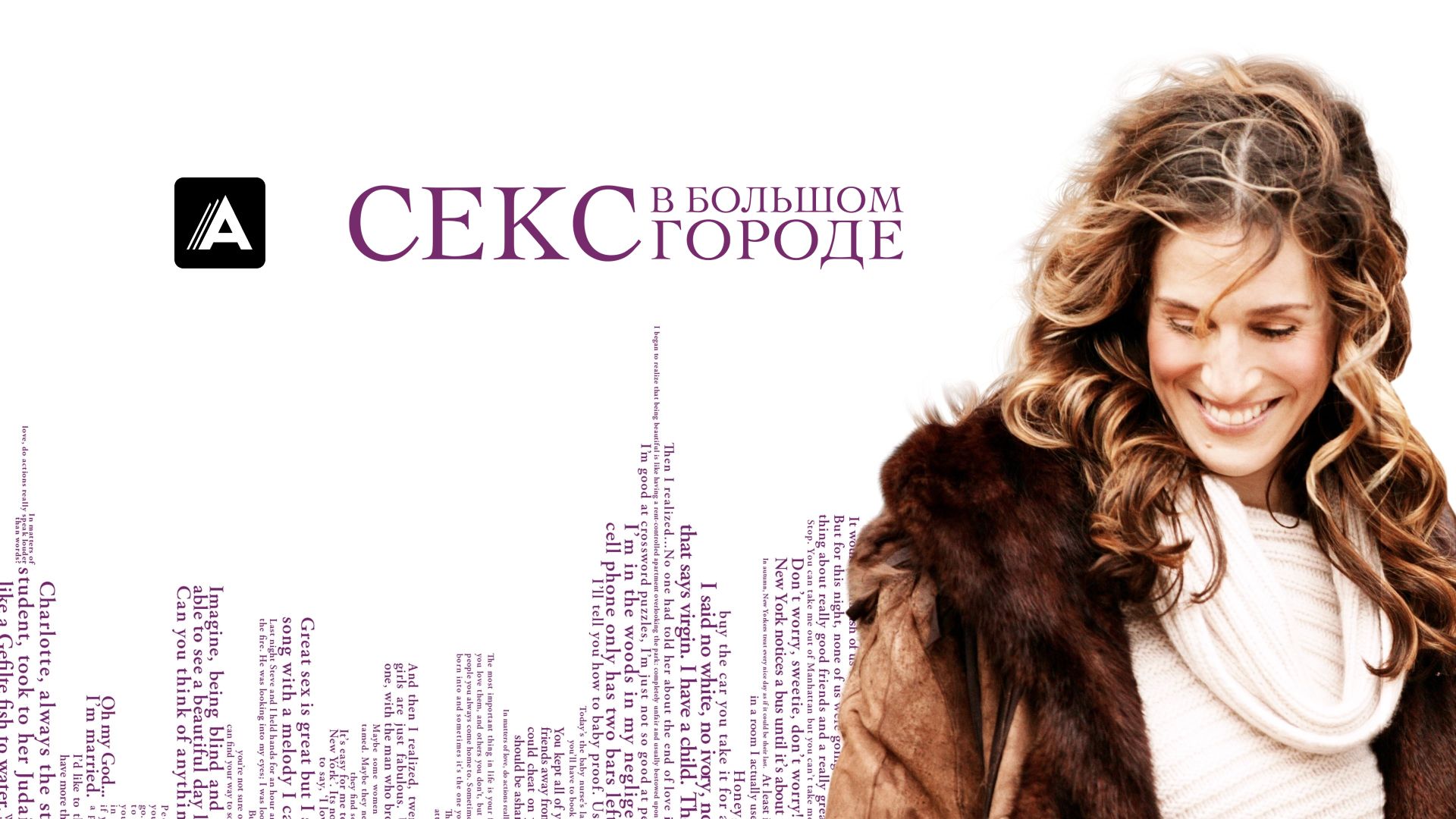 Сериал Девочки (2012) смотреть онлайн