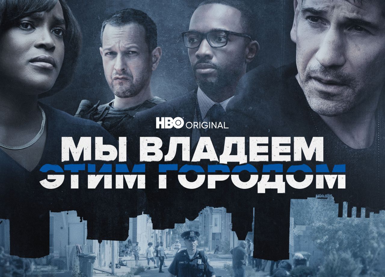 Смотреть сериалы онлайн | Амедиатека | Новинки зарубежных сериалов и  фильмов в HD-качестве