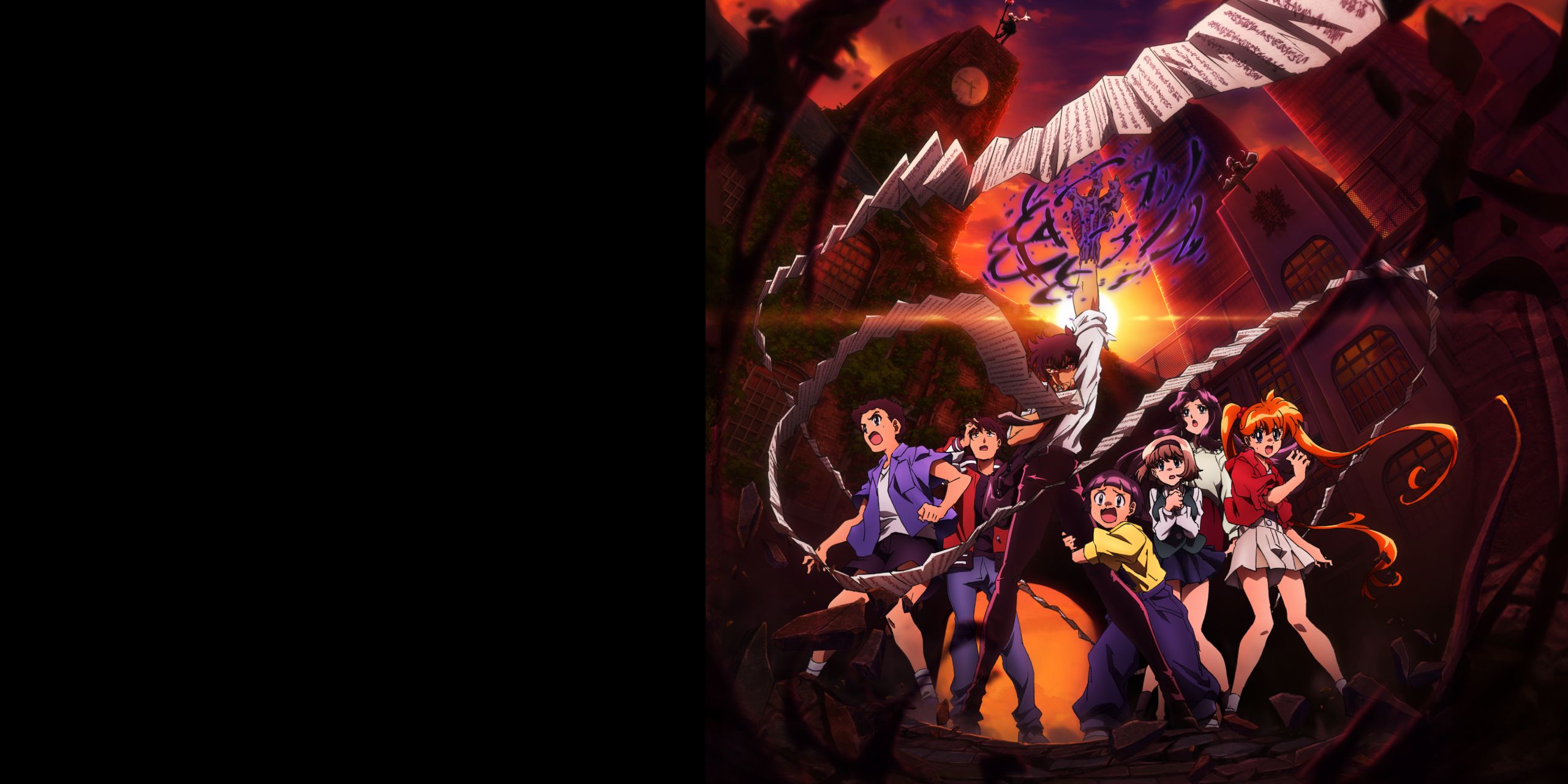 Смотреть на Amediateka