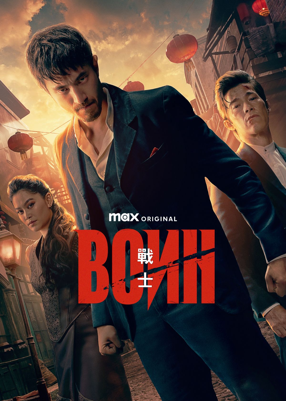 Сериал Воин (2019) смотреть онлайн