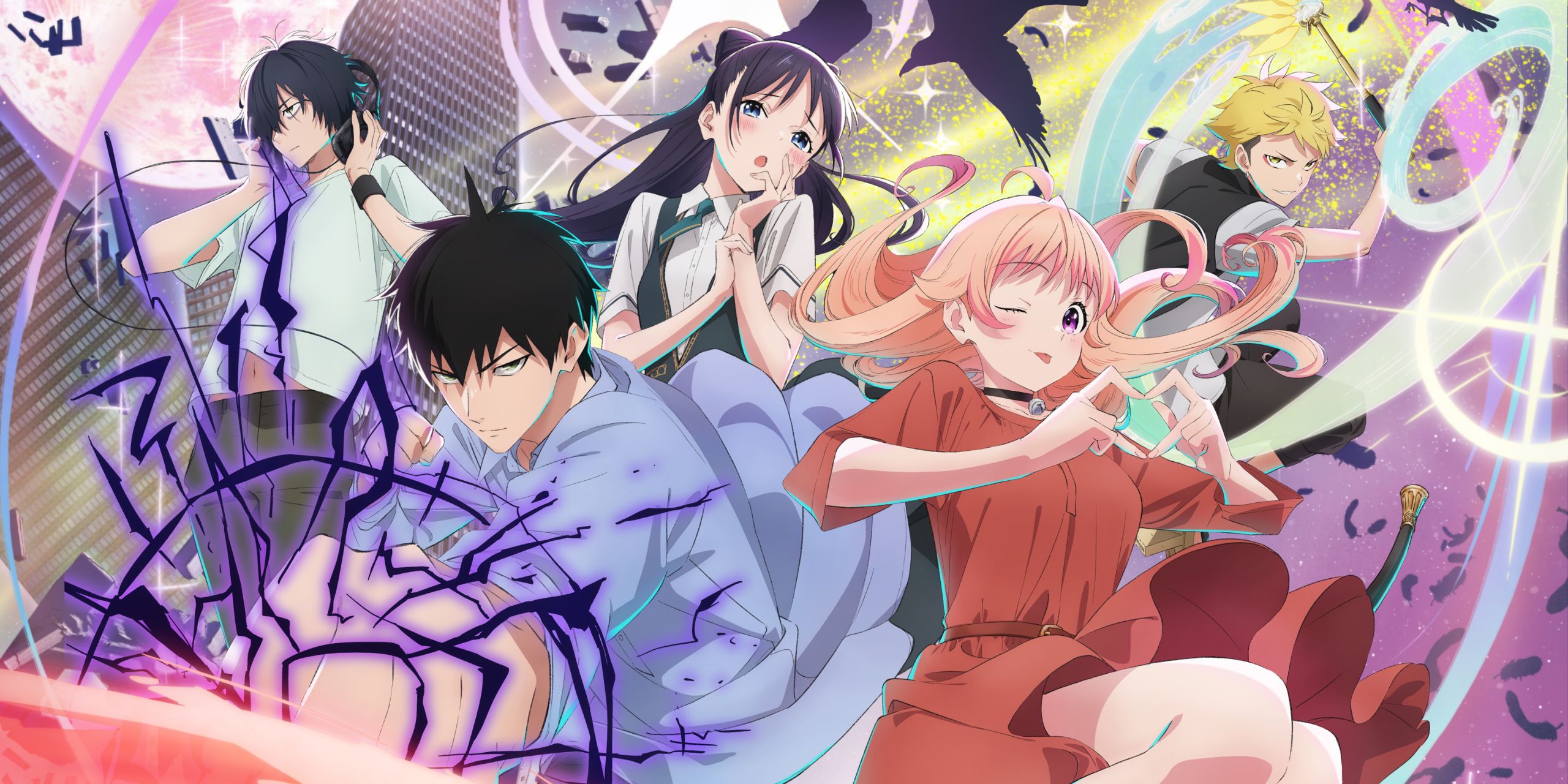 Смотреть на Amediateka