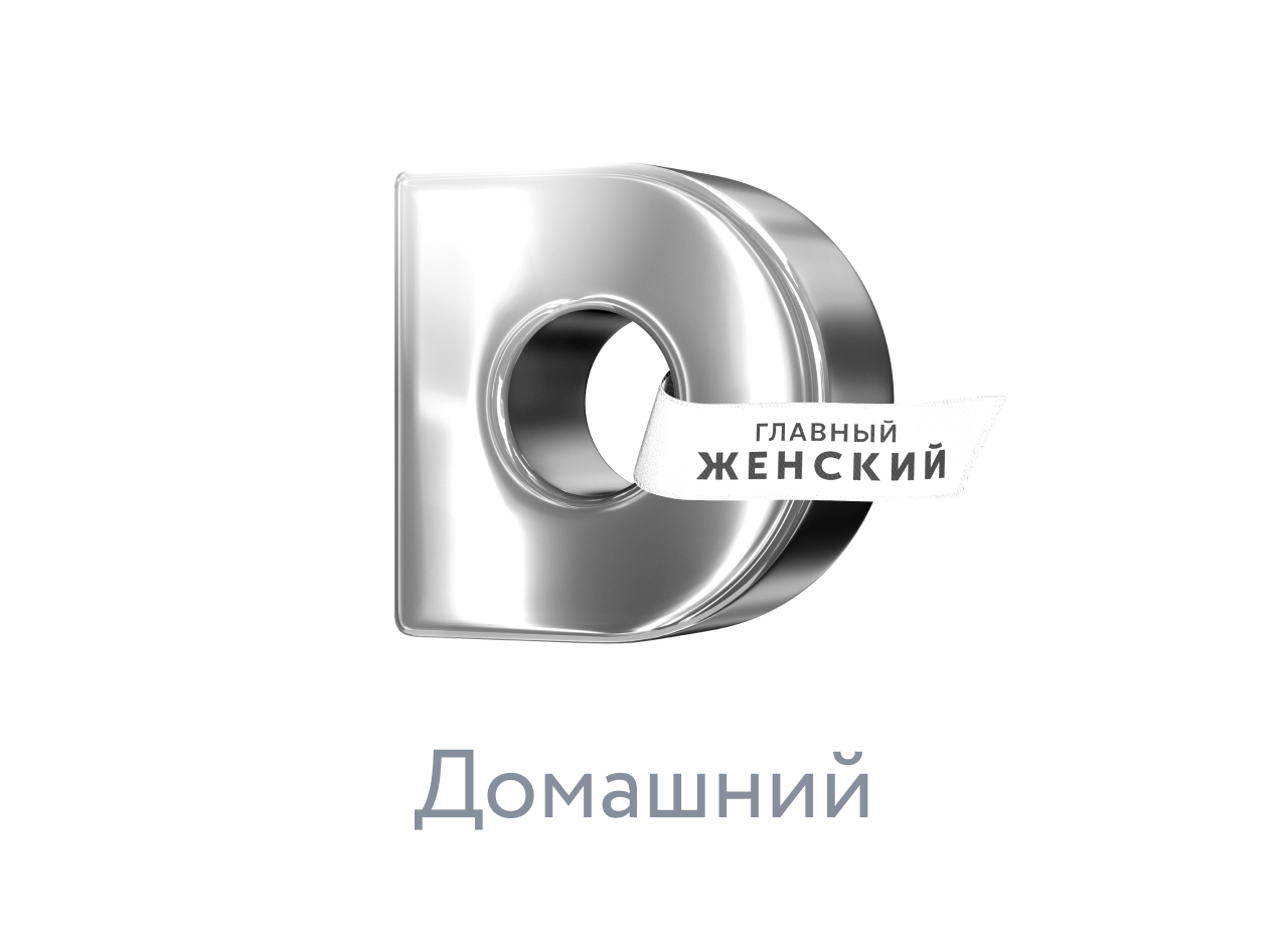 Смотреть «Первый канал» в прямом эфире онлайн бесплатно в хорошем качестве  — Amediatekа