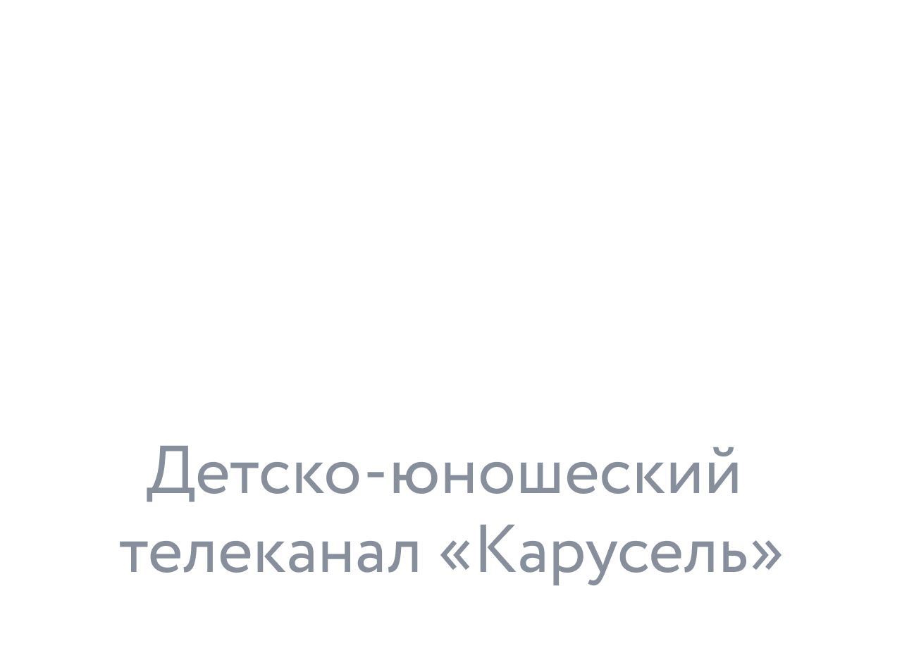 Смотреть канал «Amedia 1» в прямом эфире онлайн бесплатно в хорошем  качестве — Amediatekа