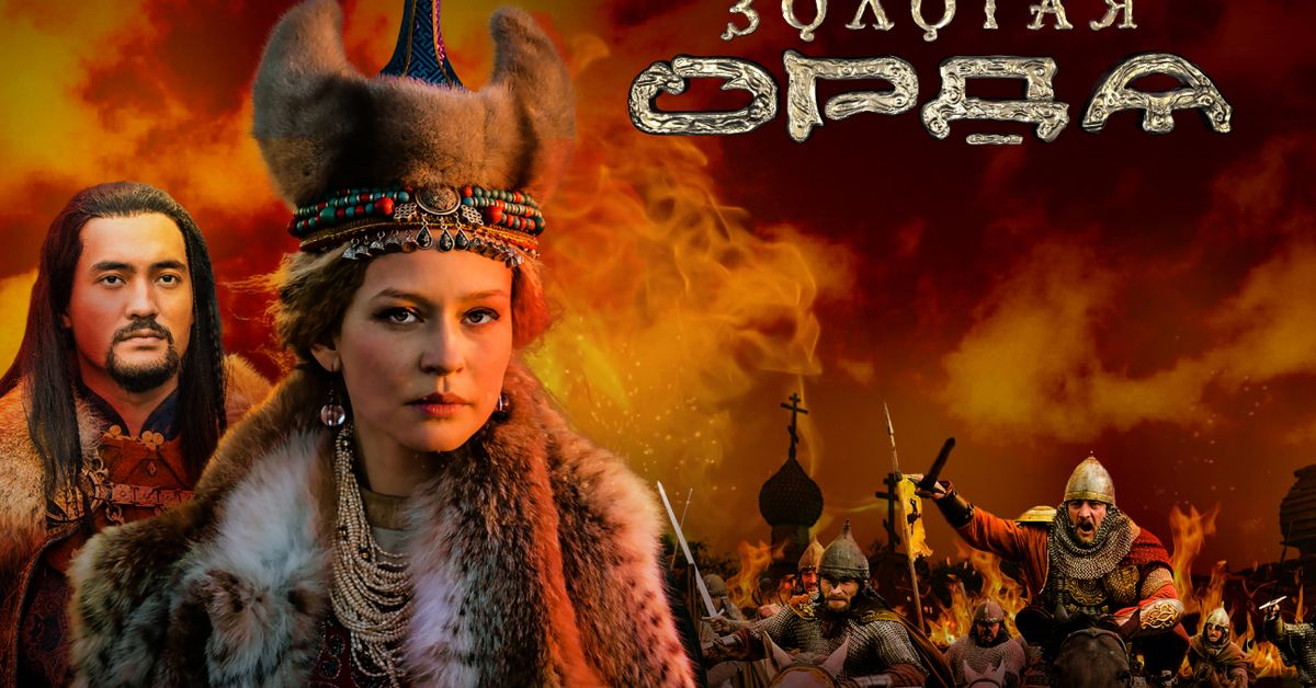 Золотая орда сериал актеры и роли фото