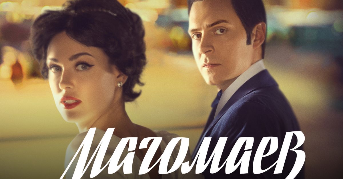 Музыкальная заставка к сериалу магомаев