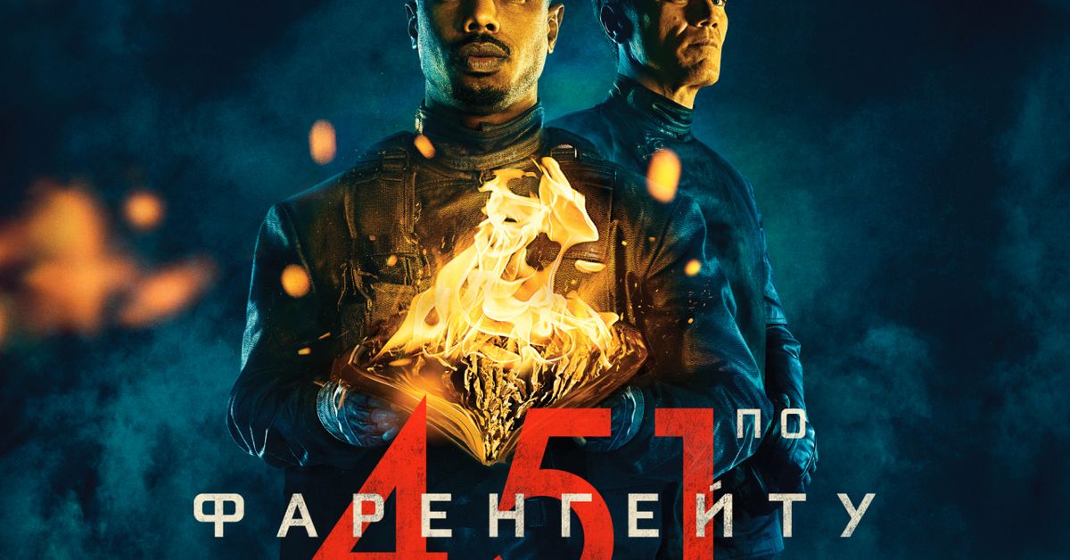 Fahrenheit 451 resumen por capitulos