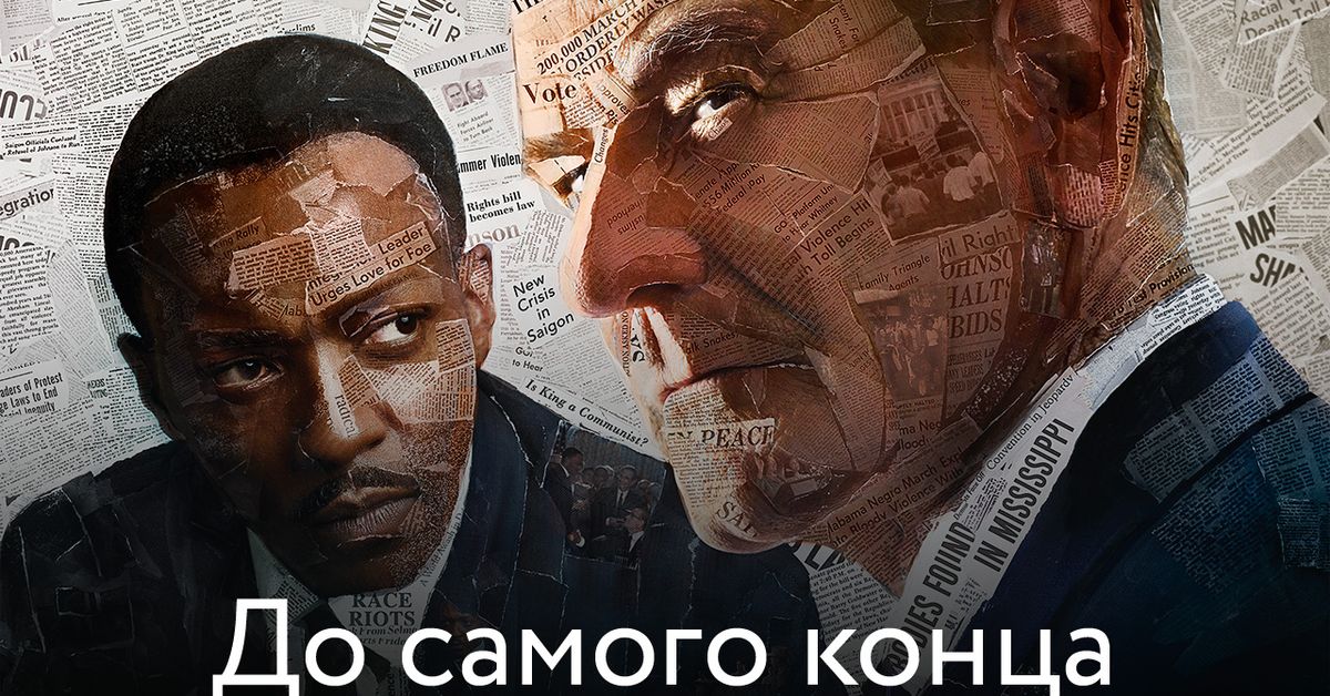 Сделай с самого конца