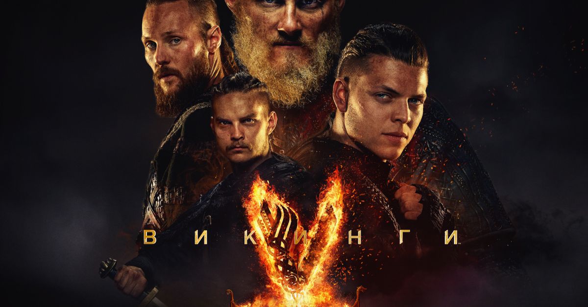 Сериал Викинги 6 cезон смотреть онлайн все серии подряд в хорошем качестве