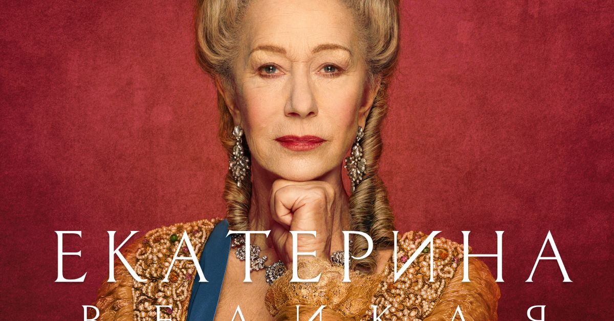 Сериал Екатерина Великая 1 cезон смотреть онлайн все серии подряд в ...