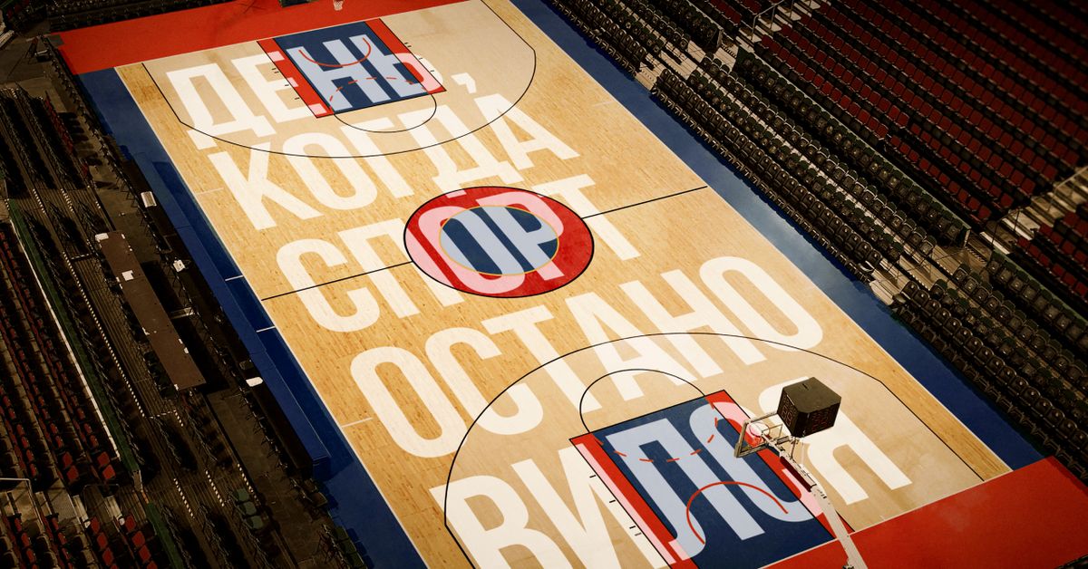 2021 остановись