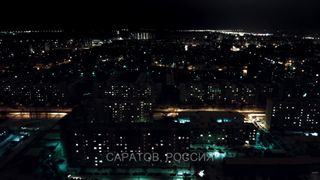 Серия 7