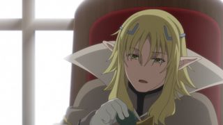 Серия 8