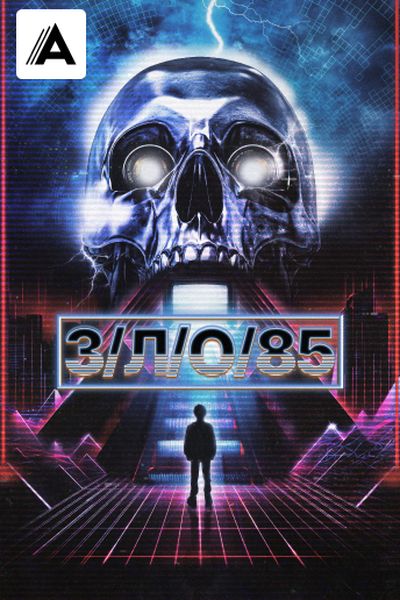 З/Л/О 85