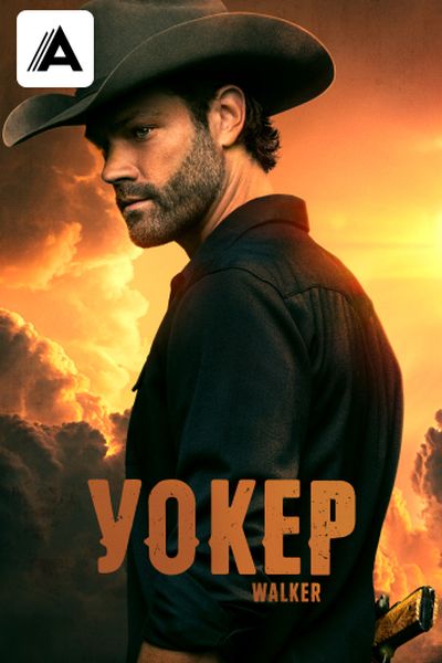 Уокер