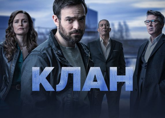 Смотреть медбикені сарбаздар алады онлайн Смотреть медбикені сарбаздар алады онлайн