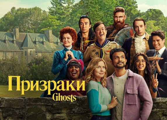 Лучшие сериалы для взрослых без цензуры