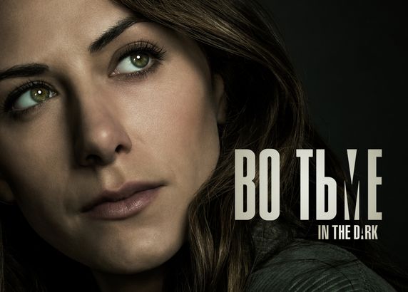 Во тьме