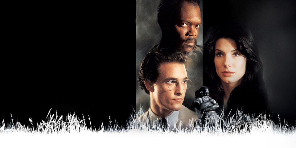 Время убивать