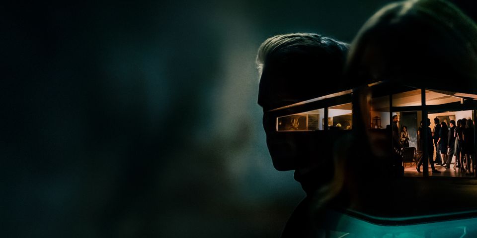 Кто их пригласил?