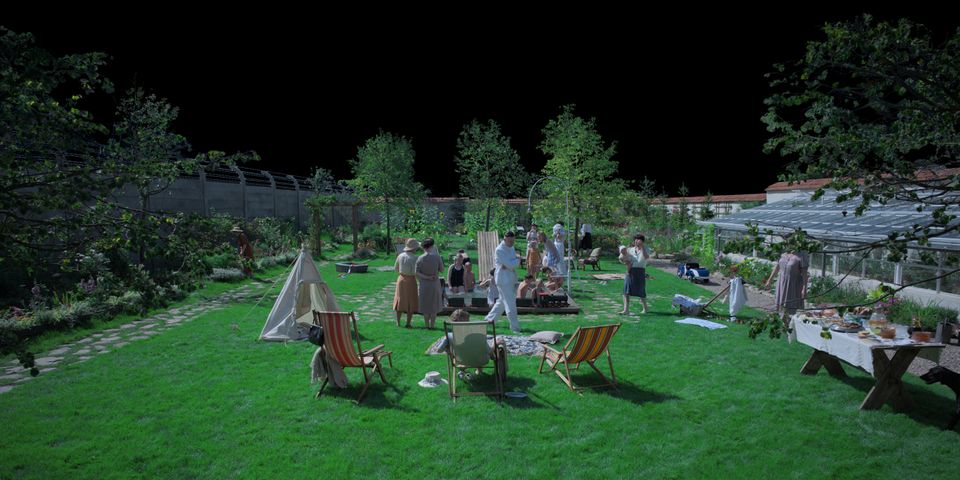 Зона интересов