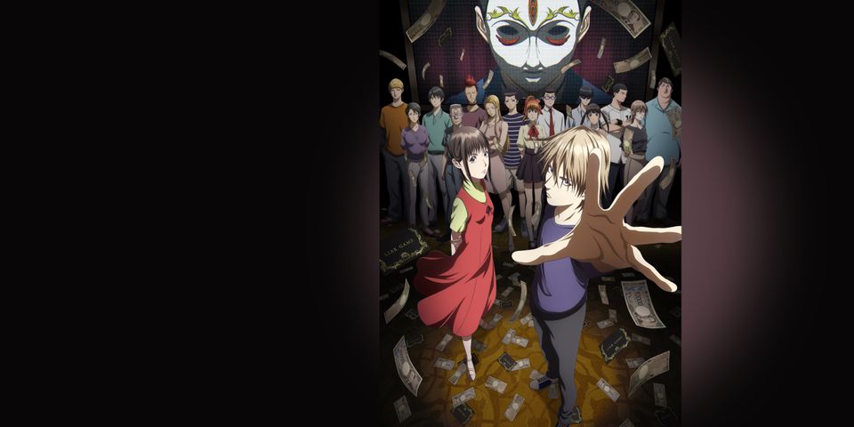 Игра лжецов