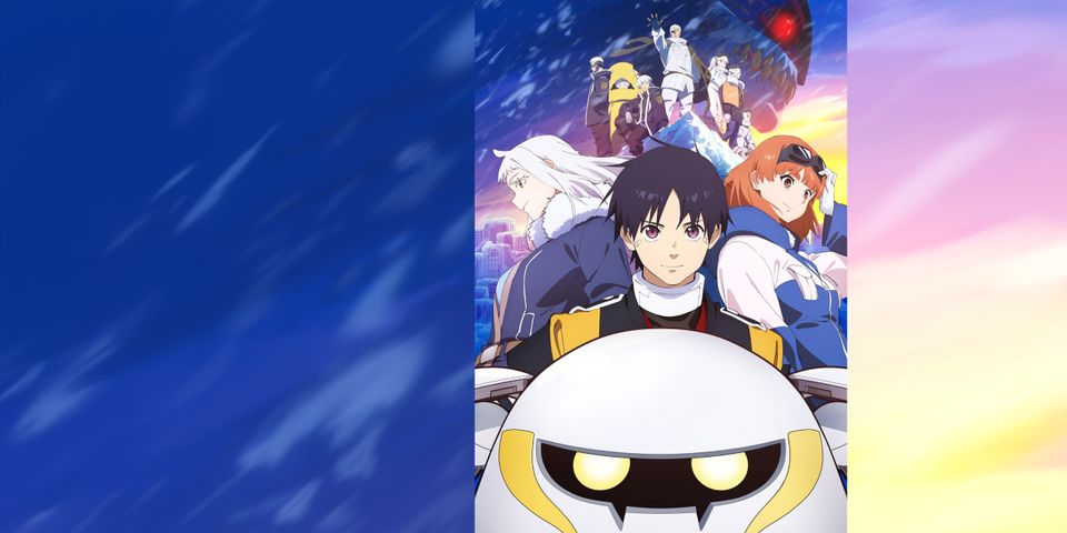 Земля-снежок