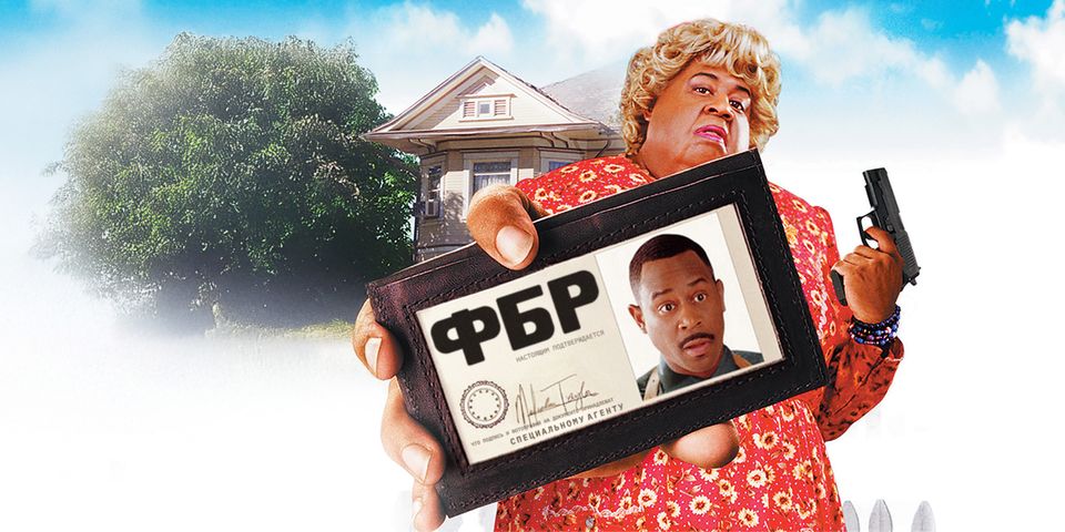 Дом большой мамочки