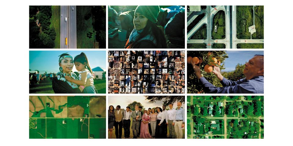 Наши города