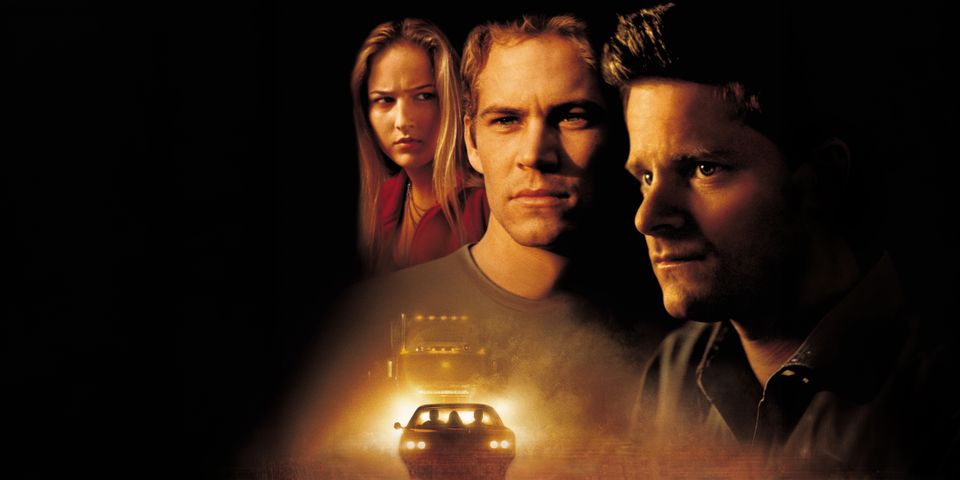 Ничего себе поездочка