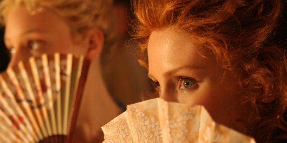 Как вам это понравится