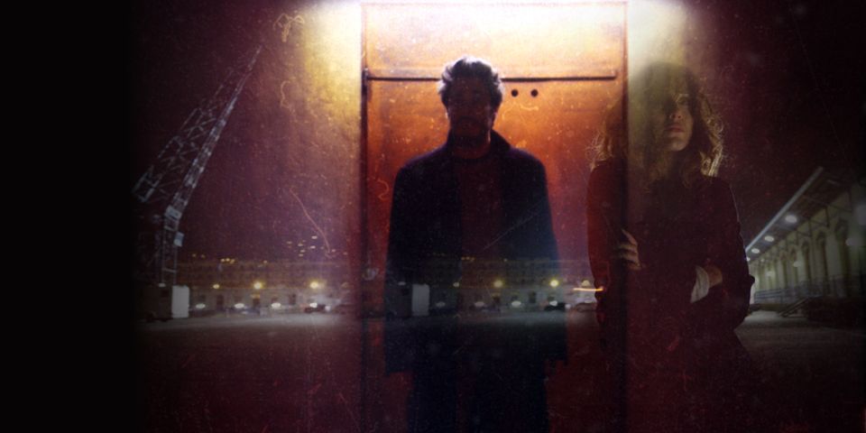 Красная дверь