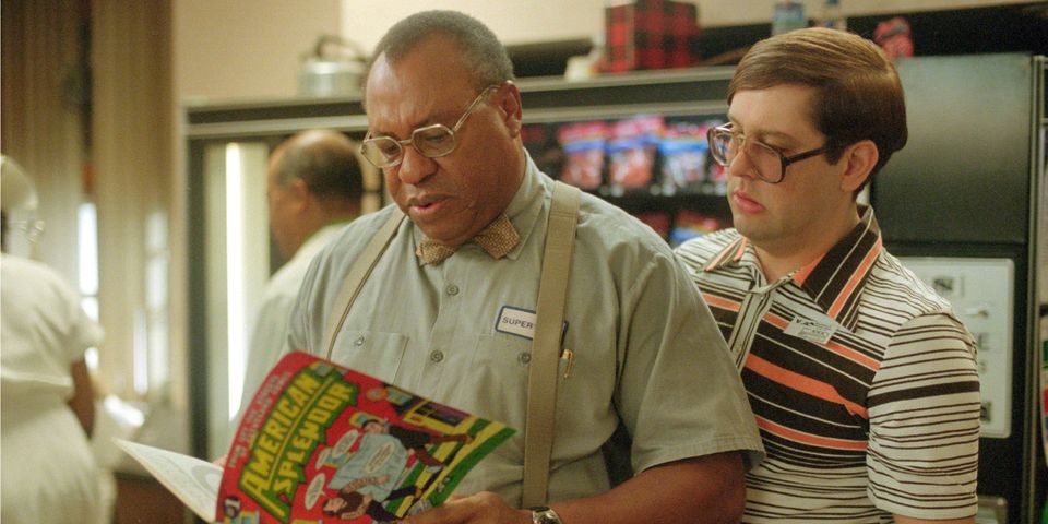 Американское великолепие