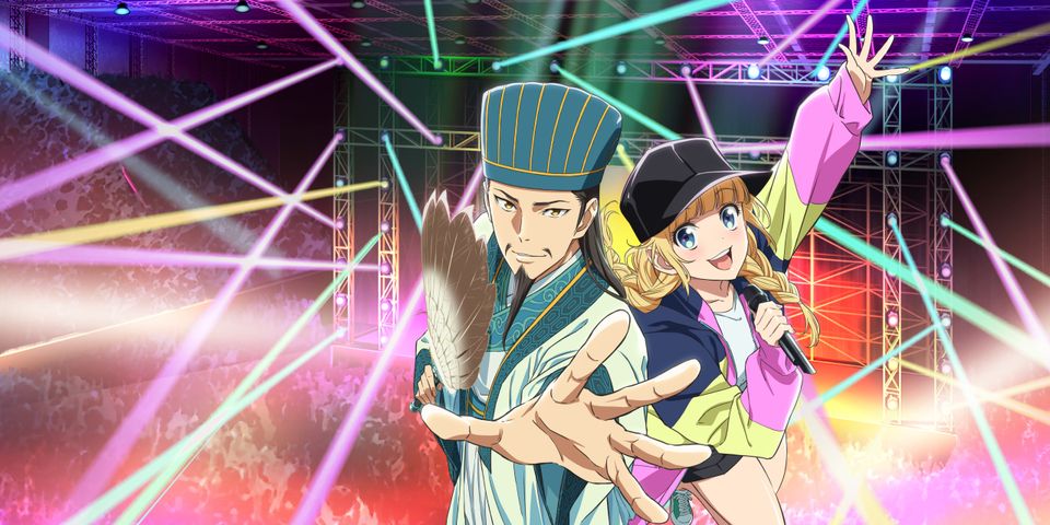 Тусовщик Кунмин