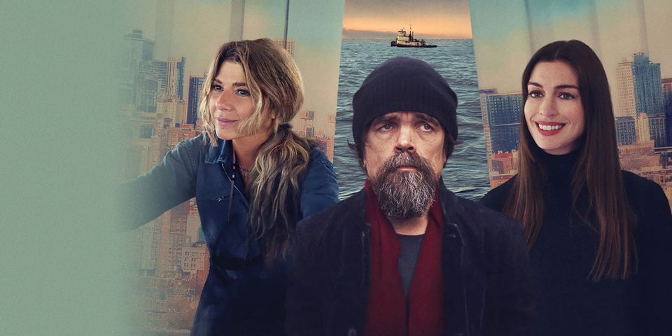 Иди ко мне, детка