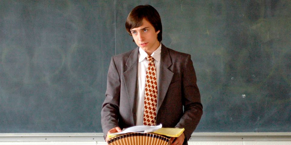 Гранит науки