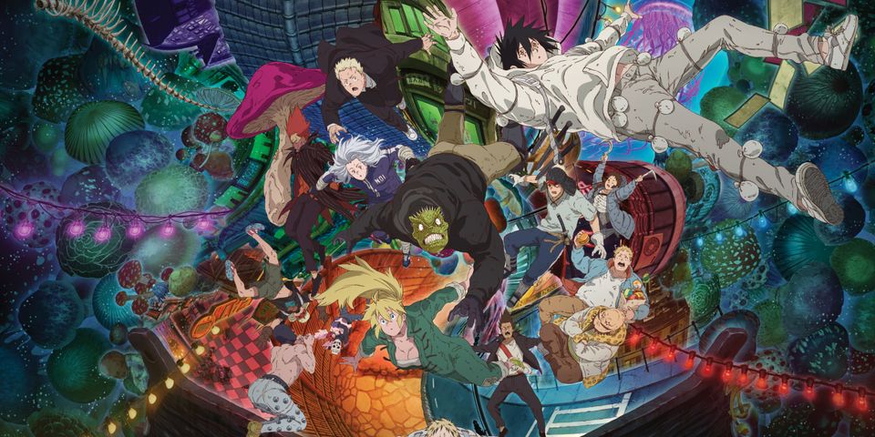 Дорохедоро