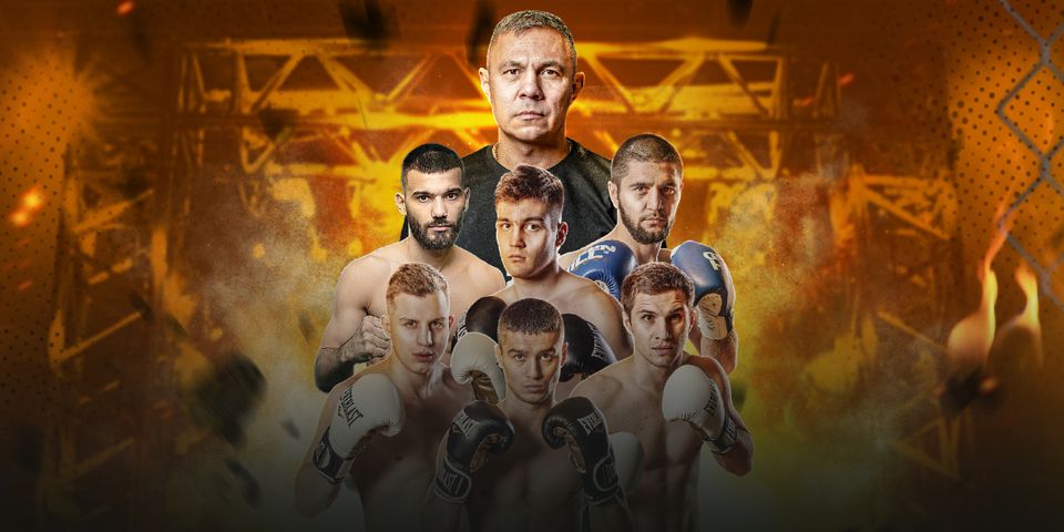 Вечер профессионального бокса Кости Цзю в Амедиатеке