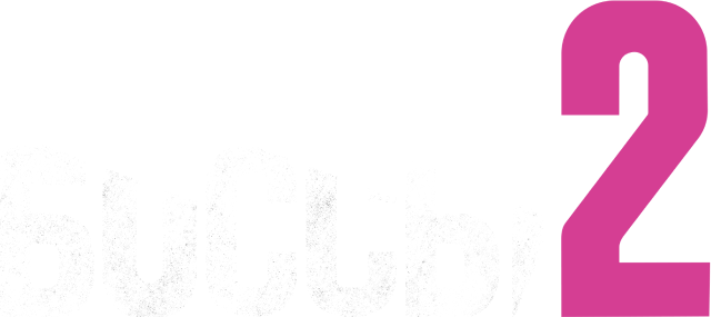Несносные боссы 2